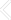 Previous